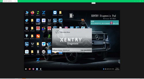 Latest V2023.09 500GB Xentry Passthru Software HDD with Keygen for VXDIAG Benz C6 VCX SE Benz