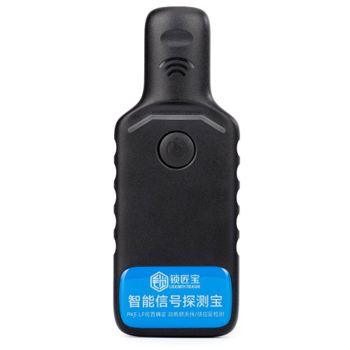 Smart Signal Detection Device Smart Signal Detector, Emergency Sensing Area Detecting for Cars, Motorcycles from A Long Distance