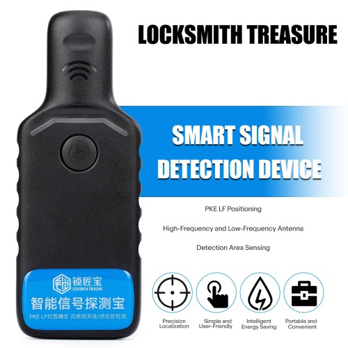 Smart Signal Detection Device Smart Signal Detector, Emergency Sensing Area Detecting for Cars, Motorcycles from A Long Distance