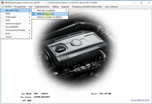 APPRO2 [FN0093] Function Enabled (Includes One A15 adapter and Two HU7 Simulators)