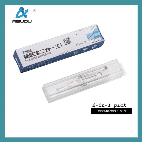 Abudun ABUDU HY15/HYN14R Flat Milling Dual Track Opening and Reading 2-in-1 Tool Tooth Depth (10-cut) IC CARD: 1098