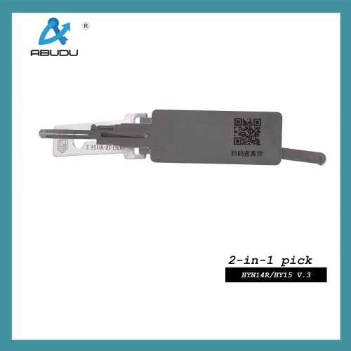 Abudun ABUDU HY15/HYN14R Flat Milling Dual Track Opening and Reading 2-in-1 Tool Tooth Depth (10-cut) IC CARD: 1098