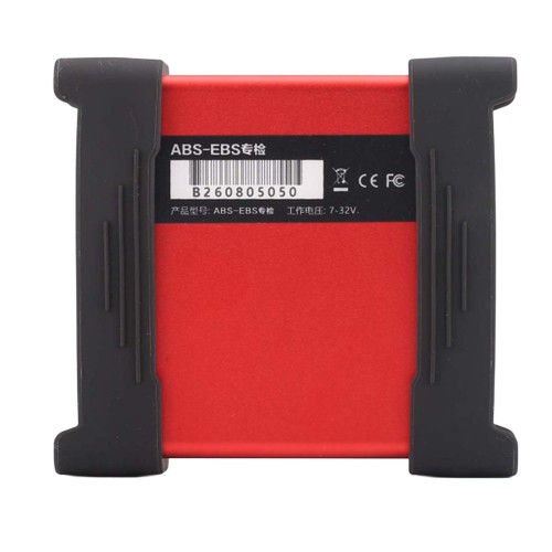 [Promo] EngineDance EBS-ABS-ECAS-ADAS-AMT Specialized Diagnostic Scanner