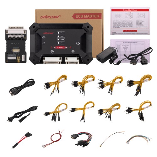 OBDSTAR ECU MASTER B Configuration: Motorcycle ECM