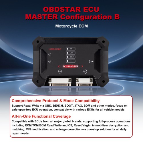 OBDSTAR ECU MASTER B Configuration: Motorcycle ECM