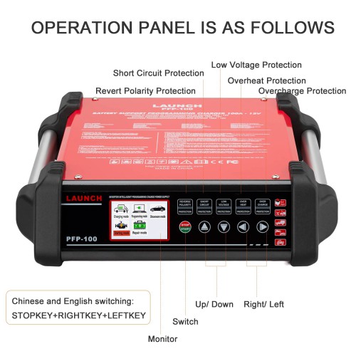 LAUNCH PFP-100 PFP100 Color screen Inverter Intelligent Programming Charge Power Supply for All Types of Vehicles Cars Trucks Boats Tractors Buses
