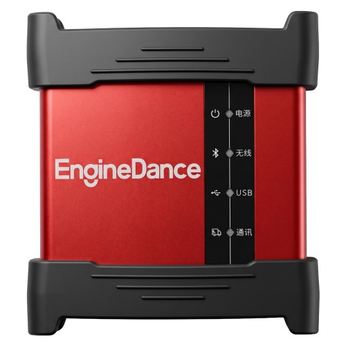 [Promo] EngineDance EBS-ABS-ECAS-ADAS-AMT Specialized Diagnostic Scanner