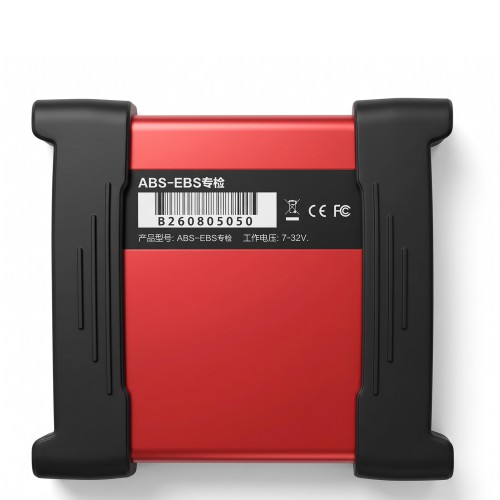 [Promo] EngineDance EBS-ABS-ECAS-ADAS-AMT Specialized Diagnostic Scanner