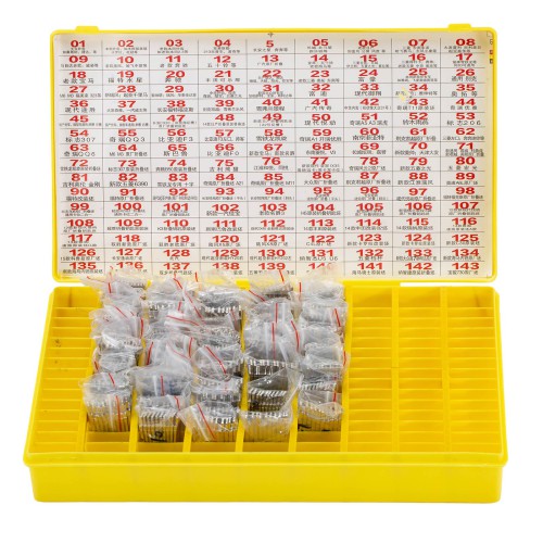 OEM 550Pcs Key Blades with Large 144-compartment Storage Box