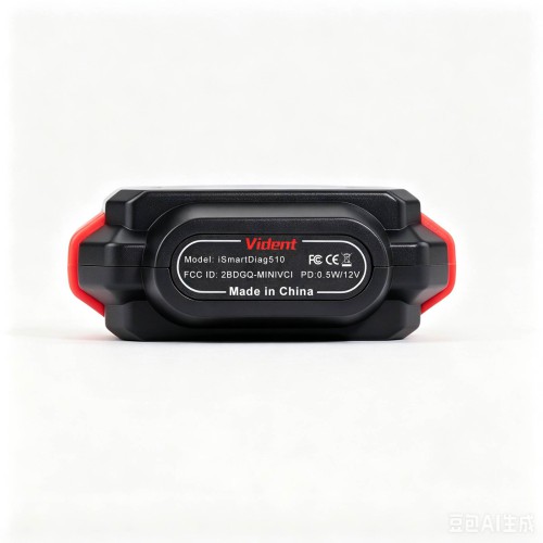 Vident iSmartDiag510 All System Car Diagnostic Tool Supports 13 Special Functions, Lifetime Free Upgrades