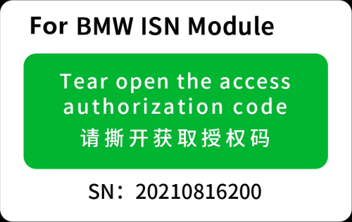 [Subscription] Activate A50B A50D A50E License for BMW ISN Module 3 for BMW ISN Read and Write