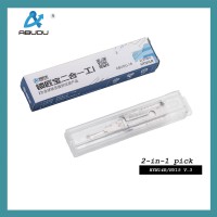 Abudun ABUDU HY15/HYN14R Flat Milling Dual Track Opening and Reading 2-in-1 Tool Tooth Depth (10-cut) IC CARD: 1098