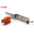 Smart HV66 2 in 1 Auto Pick and Decoder For Chinese Automobile