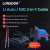 LONSDOR Li Auto / NlO 2-in-1 Cable Used with K518 PRO