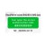 [License] YANHUA for BMW Read/Write Locked B48/B58 DME Data A520 Authorization Only