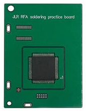 KVM soldering practice board