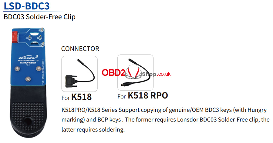 lonsdor bdc03 solder free clip 06