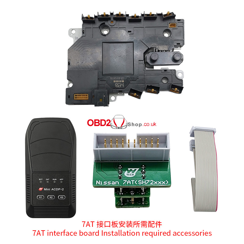 yanhua acdp module 43 02