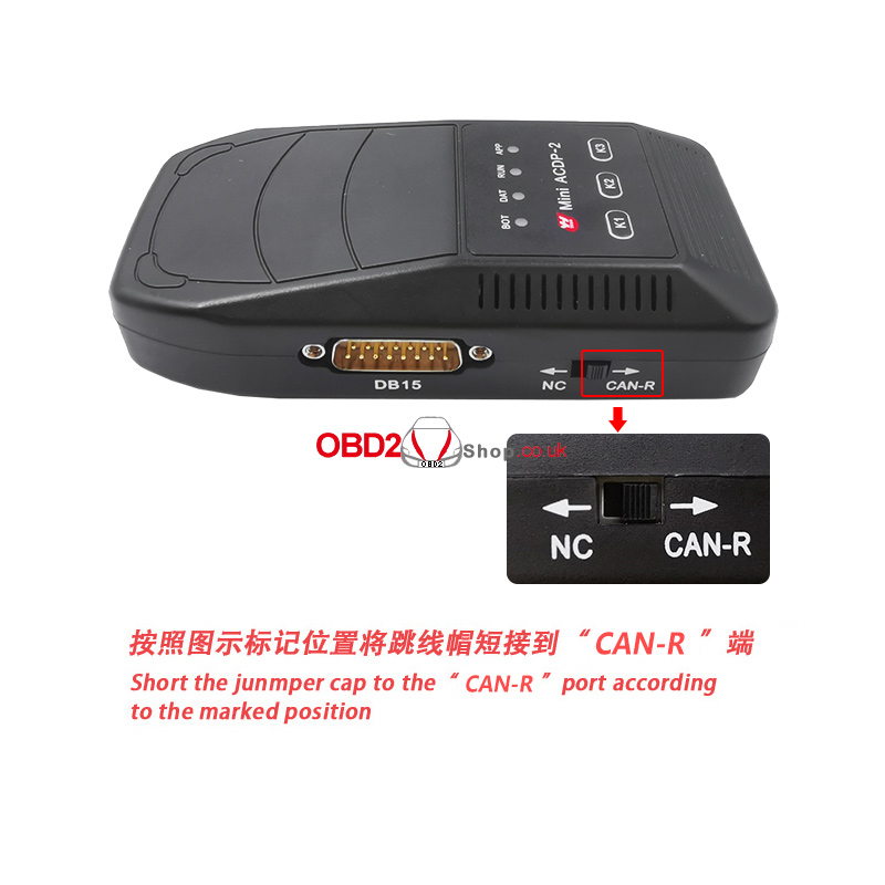 yanhua acdp module 43 04