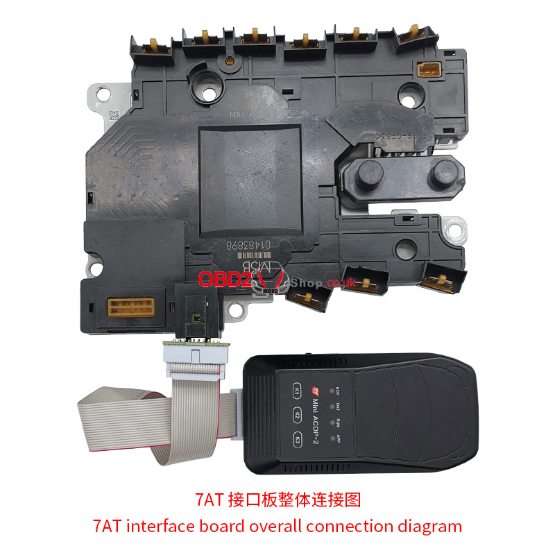 yanhua acdp module 43 05