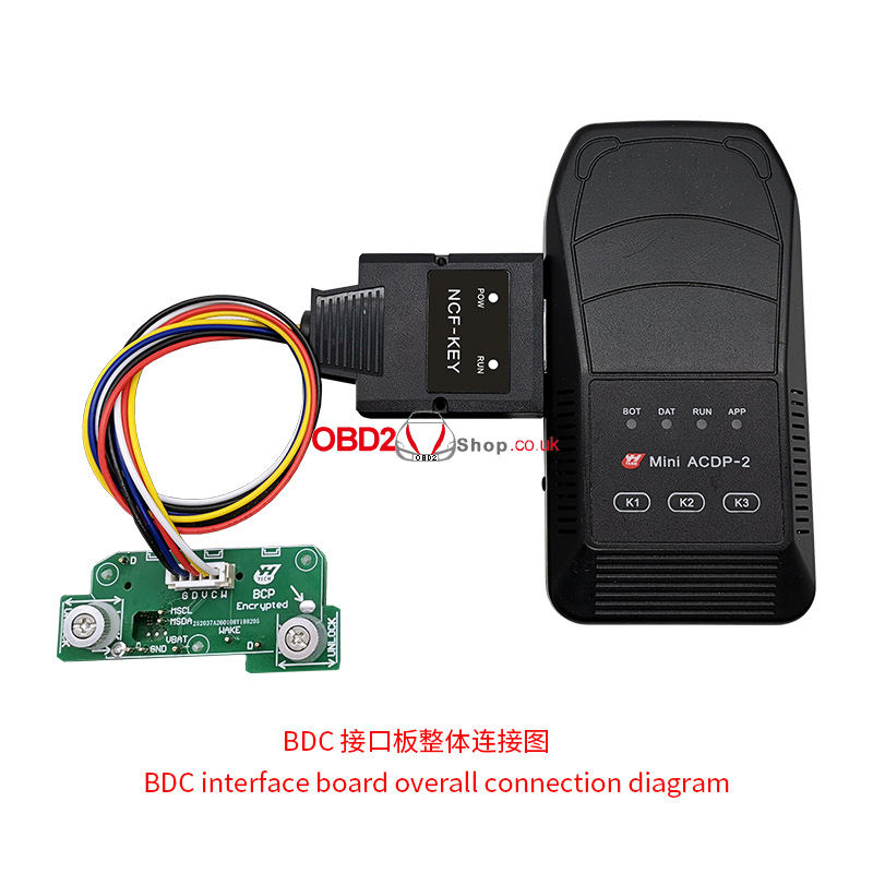 yanhua bmw copy interface board overall connection diagram 01