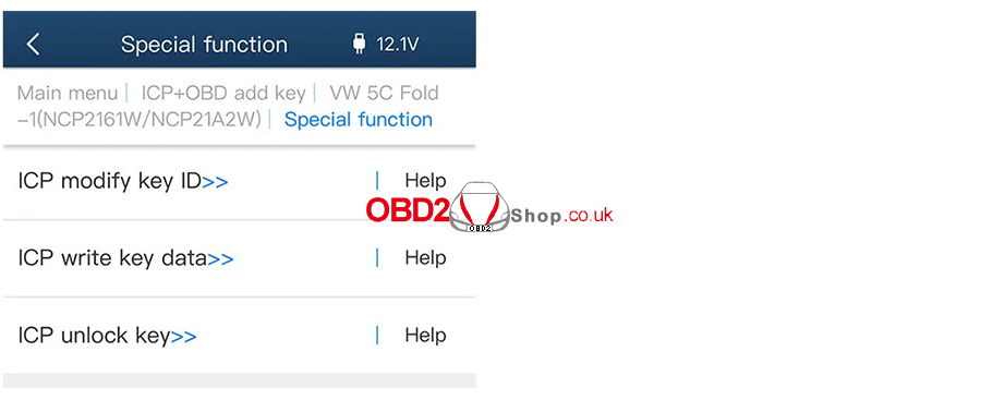 acdp module 44 app operation interface 04