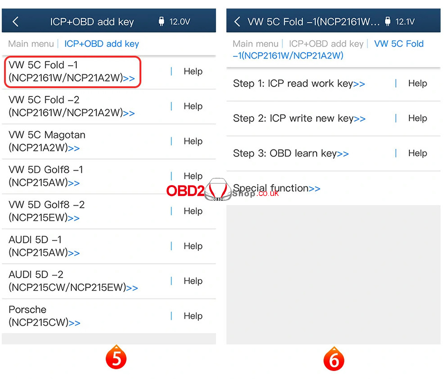acdp module 44 app operation interface 03