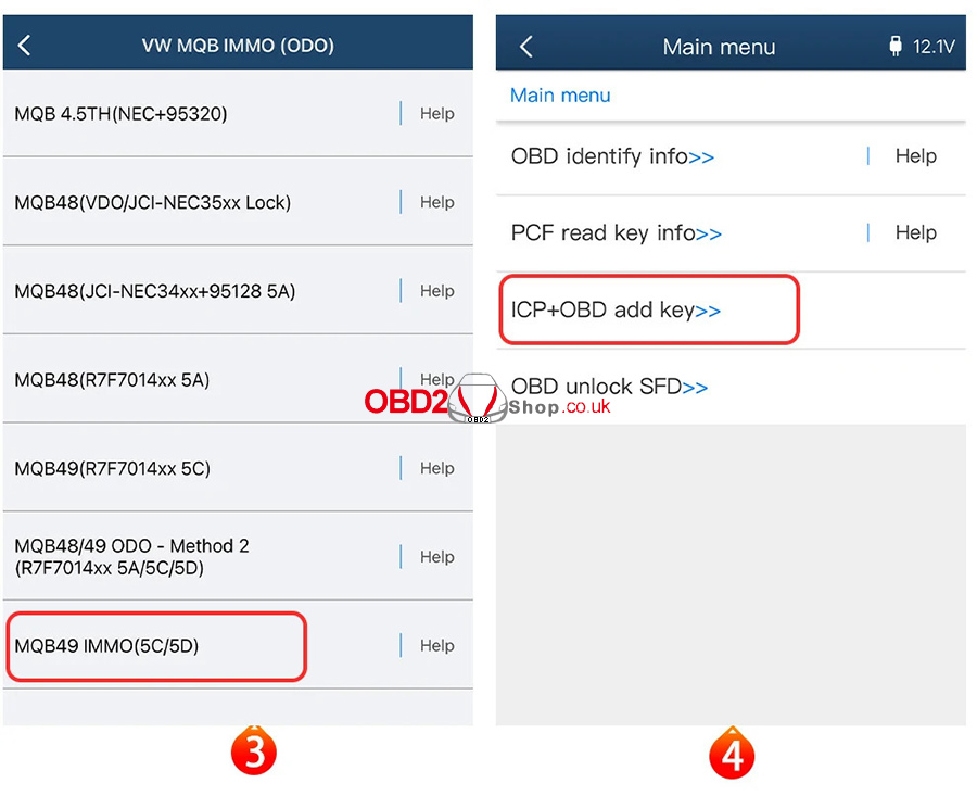 acdp module 44 app operation interface 02