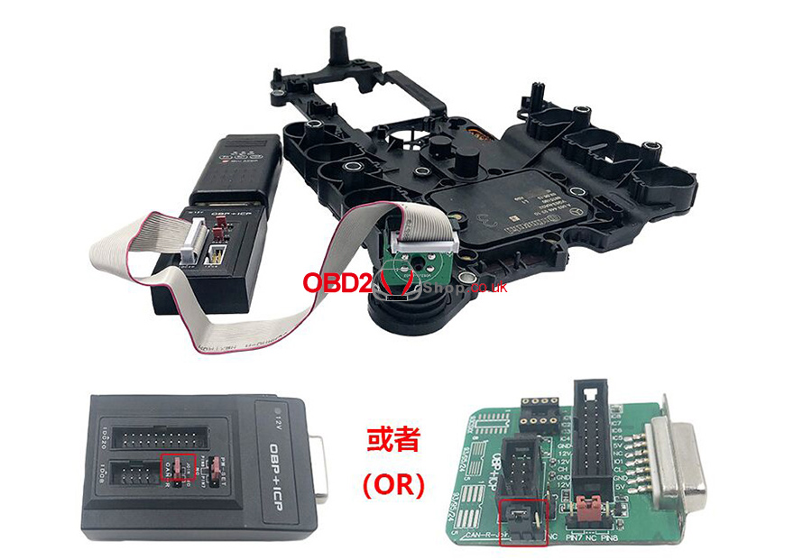yanhua acdp module 46 with license 04