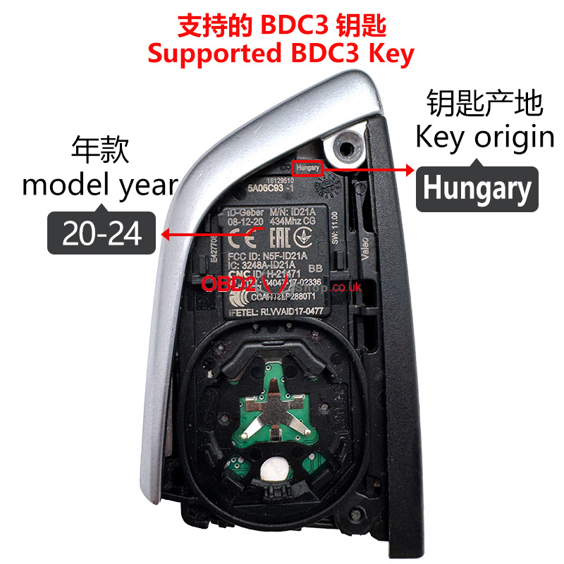 yanhua-acdp-bdc3-bcp-icp-copykey-function-upgrade-3