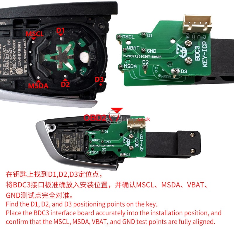 yanhua-acdp-bdc3-bcp-icp-copykey-function-upgrade-6