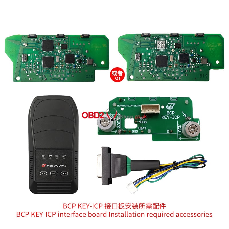yanhua-acdp-bdc3-bcp-icp-copykey-function-upgrade-9