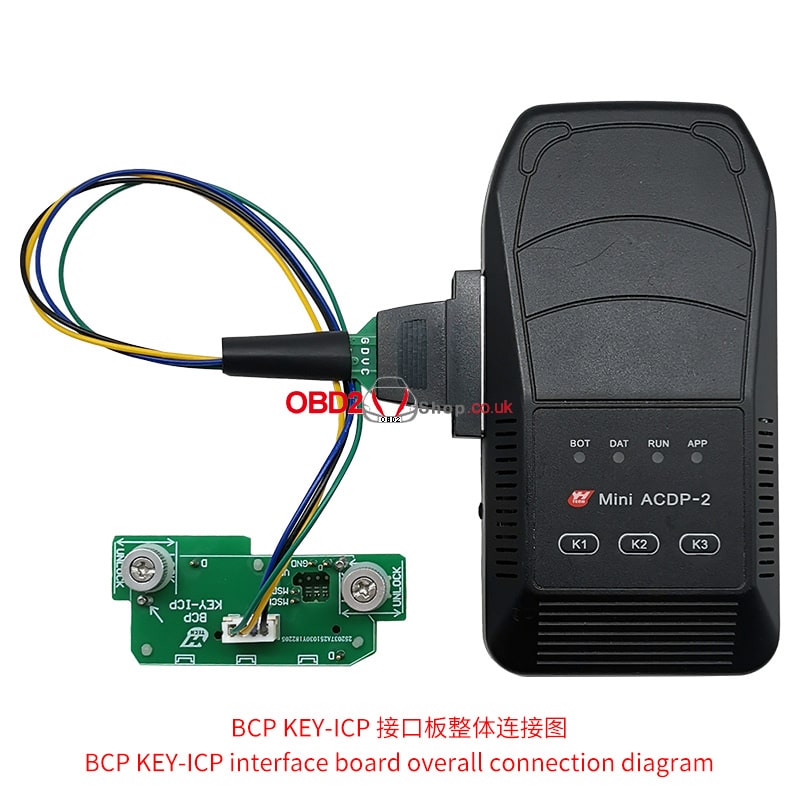 yanhua-acdp-bdc3-bcp-icp-copykey-function-upgrade-13