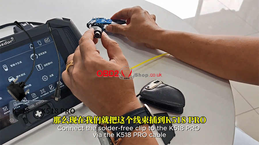 how to use lonsdor bdc03 solder free clip 07